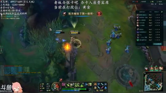 小猪卡莎：对不起把你们秀晕了 2019-05-05 19点场