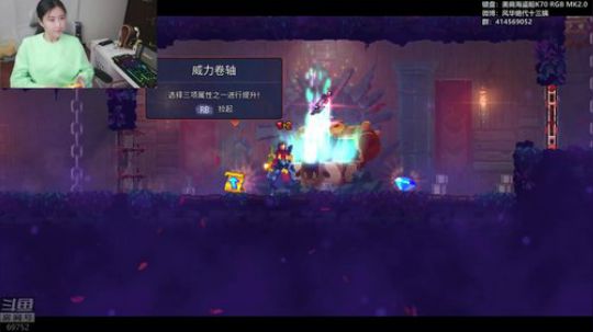十三：到家啦，偷偷玩会游戏 2019-05-10 22点场