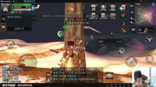 明天下午3点半体验服西部小镇！！期待 2019-05-09 22点场