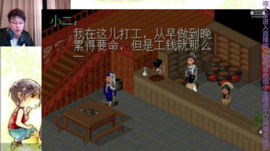 咱也不知道这是啥 2019-05-09 18点场