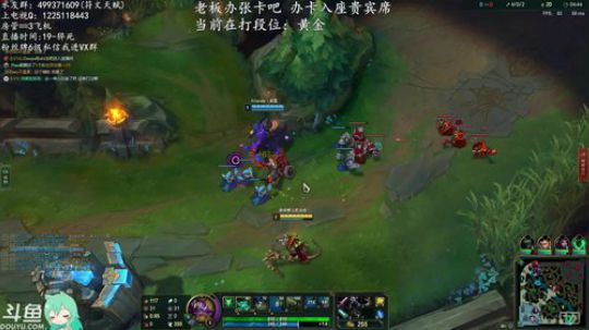 小猪卡莎：对不起把你们秀晕了 2019-05-05 23点场