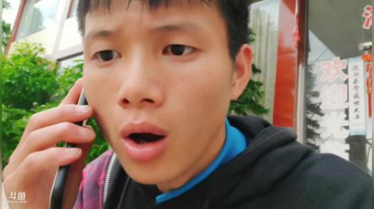 聚会地址四川仁寿县观寺镇 2019-05-10 18点场