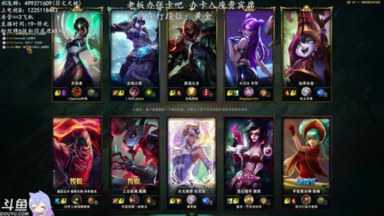 小猪卡莎：对不起把你们秀晕了 2019-05-04 19点场