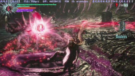 【鬼泣5】，小玩家白金了 2019-05-09 23点场