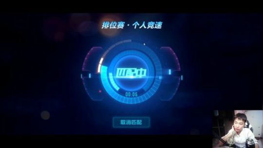 电竞杜海涛闭眼跑车 2019-05-09 20点场