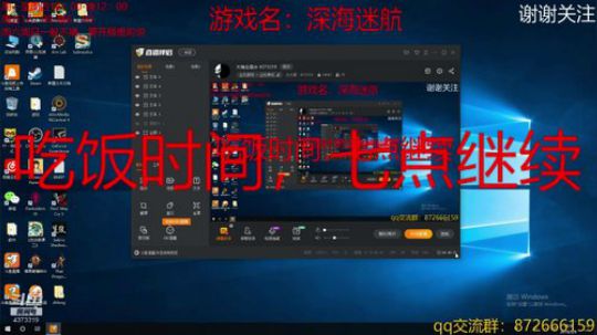 来了就看看 4373319 2019-05-09 17点场