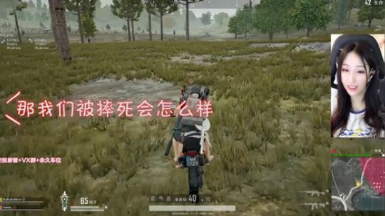 这次没翻车了 却直接送了顺风快递