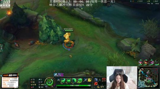 Tiramisu我喜欢发布了一个斗鱼视频2019-05-10