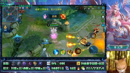 世界第一武则天 2019-05-10 09点场