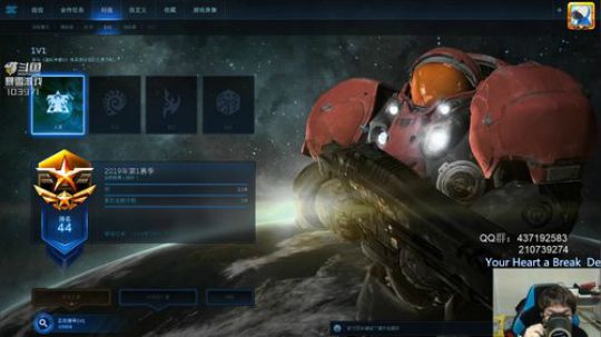 身体不舒服播一会儿就下 2019-05-10 00点场
