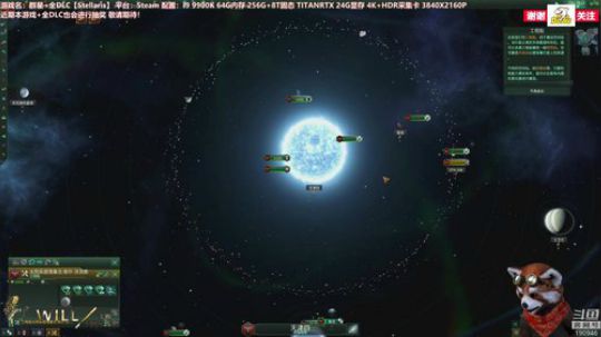 Will直播丨群星+全DLC 2019-05-10 07点场
