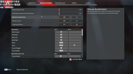 擦擦：职业选手，单排30杀成就完成 2019-05-09 19点场