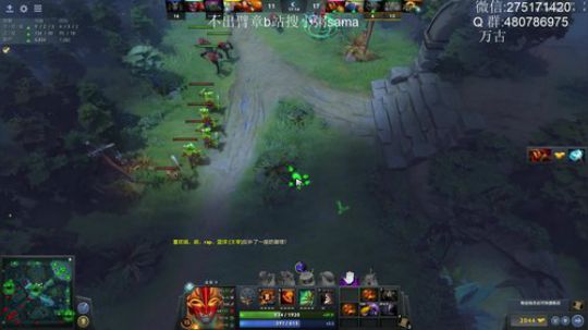 小粥泥浆：三星老神灵 2019-05-09 13点场