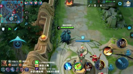 亚瑟王：双国一亚瑟 冲1800分巅峰赛 2019-05-09 22点场
