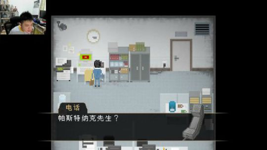职场惊悚求生 Yuppie Psycho 2019-05-09 13点场