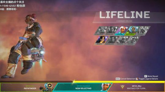 擦擦：职业选手，单排30杀成就完成 2019-05-09 21点场