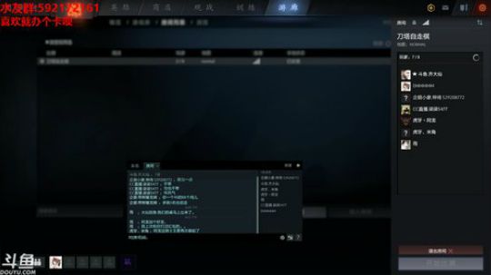【小黑】不上皇后不下播。 2019-05-09 21点场