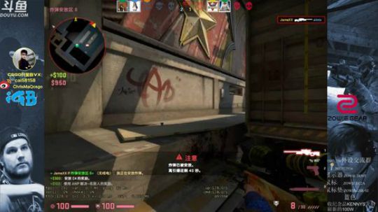 我在斗鱼看loveyou_qq直播CS:GO