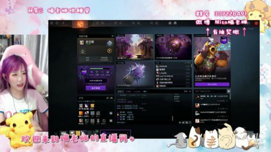 天暗TAN发布了一个斗鱼视频2019-05-09