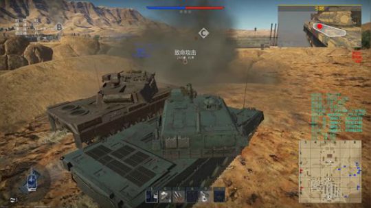 仿真二战网游，空陆一体！ 2019-05-09 20点场