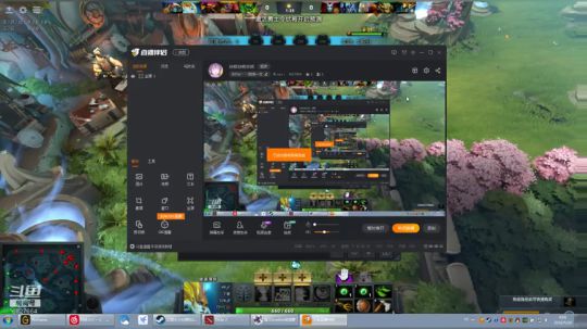 w DOTA2