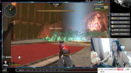 日榜求拯救~~~ 2019-05-10 13点场