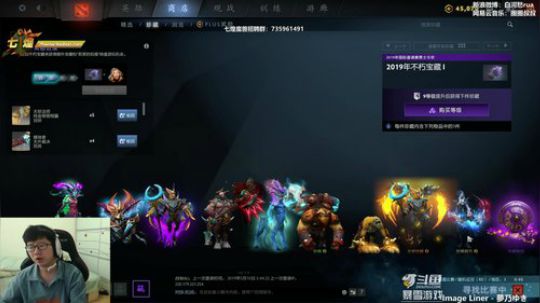 男人就是天使！！ 2019-05-10 13点场