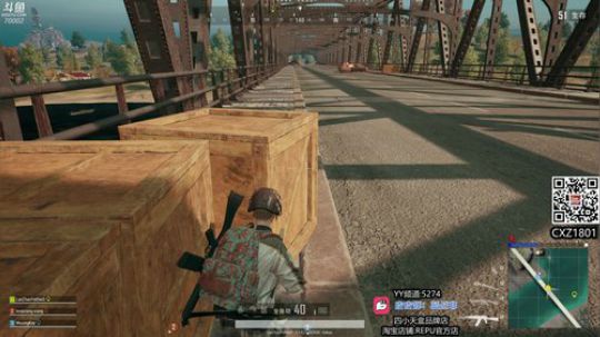 吃鸡狼灭蓝战非 2019-05-10 10点场