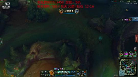 信仰之跃卡兹克 2019-05-10 03点场