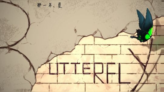 【默默】人间 蝴蝶的故事#1 实况