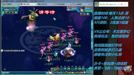 不忘 70从零4女儿第23天 2019-05-10 14点场