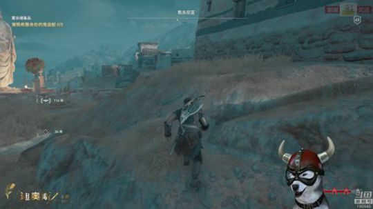 迪奥斯直播丨刺客信条奥德赛DLC 2019-05-10 14点场