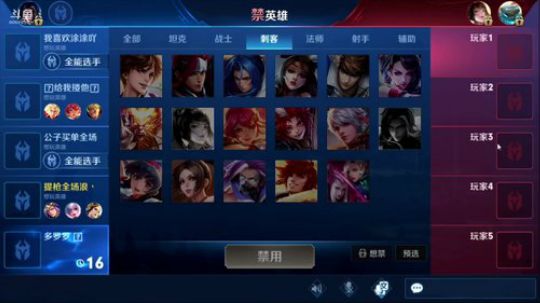 老人家的意识流 2019-05-10 17点场