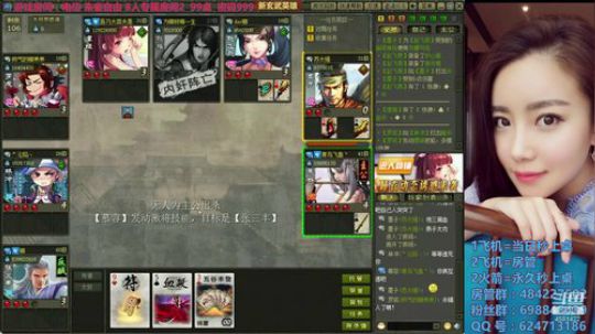 我是一只勤劳的小蜜蜂~嗡嗡嗡~ 2019-05-10 16点场