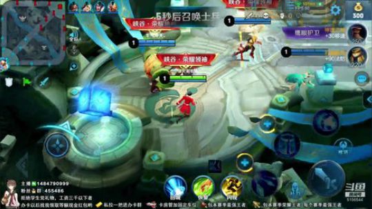 ❤新疆主播在线上分❤ 2019-05-08 00点场