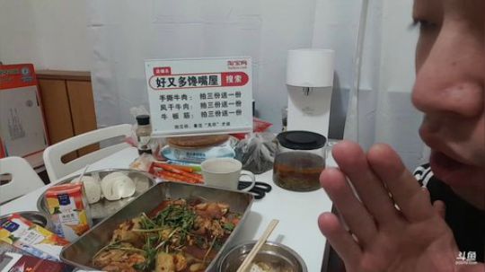 无尽：没毛病昂兄弟。
