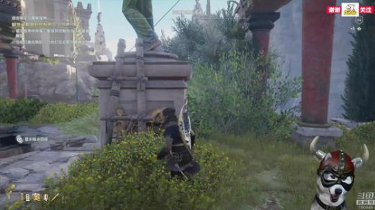 迪奥斯直播丨刺客信条奥德赛DLC 2019-05-10 16点场