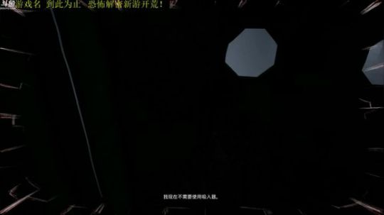 【管子】到吃为止·另类搞笑高能主播 2019-05-10 15点场