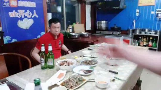 龙马精神丶老狼哥发布了一个斗鱼视频2019-05-10