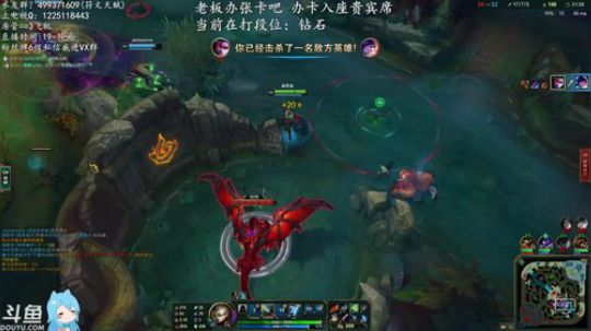 小猪卡莎：对不起把你们秀晕了 2019-05-05 01点场