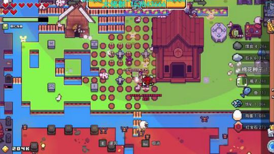 【熊二】Forager这游戏不错~ 2019-05-07 05点场