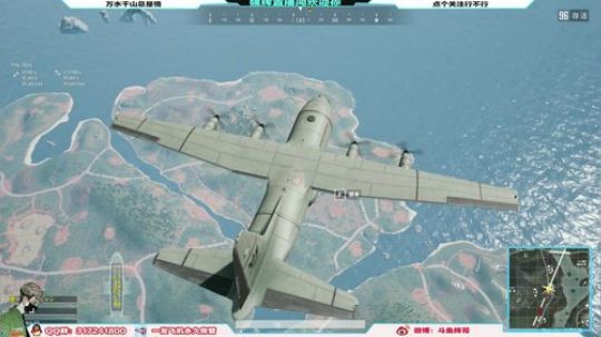 【骚辉】吃鸡第11天丶接受教育中！ 2019-05-10 16点场