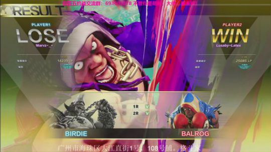 旧欢若梦灬发布了一个斗鱼视频2019-05-10