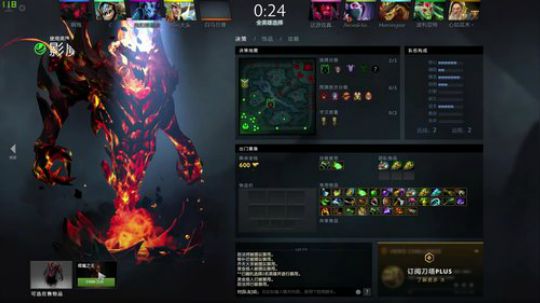 YJJ  FPS ！OW ！ 2019-05-10 16点场