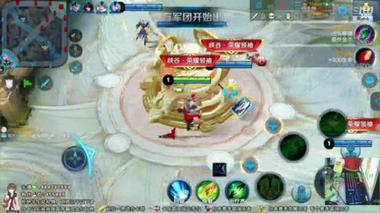 ❤新疆主播在线上分❤ 2019-05-08 22点场