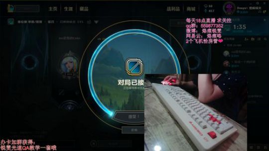 世界第二锐雯铸剑归来 2019-05-10 19点场