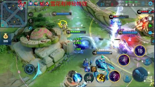 小号上个王者！ 2203323 2019-05-09 23点场