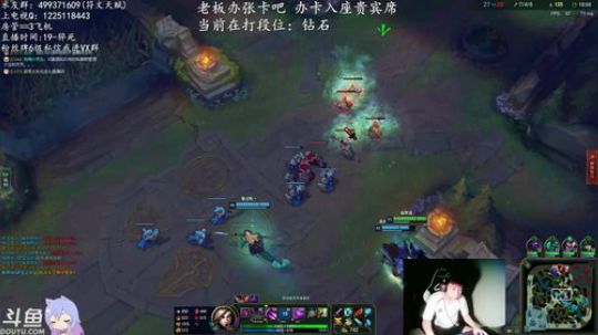 小猪卡莎：对不起把你们秀晕了 2019-05-04 23点场