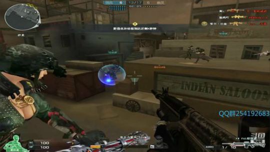 冷风：破纪录 冲冲冲 2019-05-09 18点场