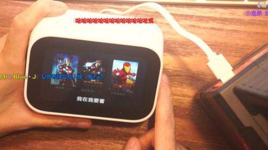 我不歧视异性恋发布了一个斗鱼视频2019-05-10